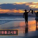 청운원룸고시원