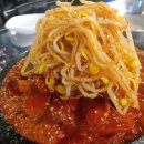 맛집매운등갈비