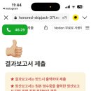아트프로젝트피넛 | 뽀로로의 방학