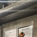 신당 한우곱창 네이버블로그