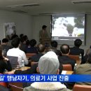 진성의료기 이미지