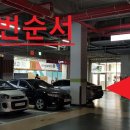 으뜸플러스(동탄) 이미지