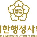 광명6동 행정복지센터 민원실 이미지