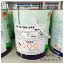 수지로4L-1 이미지