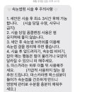 비무드 이미지