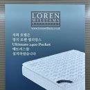 속초 비즈니스호텔 카멜 이미지