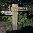 삼수령탑 이미지