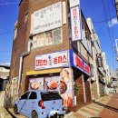 대단한돈까스신평점