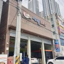 세원모터스 이미지