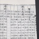 차한의원 이미지