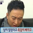 돈내고 돈먹기 이미지