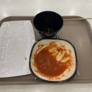 광나루로 이미지