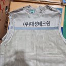 (주)대성테크윈 이미지