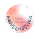 불로만숯불바베큐내동