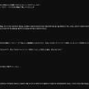 동양소프트 티스토리