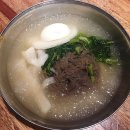 전원숯불 죽전점 | 대구 고기집 전원숯불갈비 죽전점