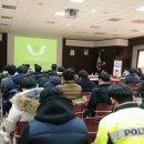 김해서부경찰서 이미지