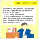 해사행정사무소 이미지