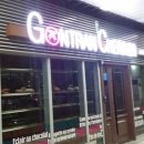 곤트란쉐리에마포