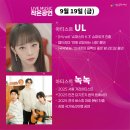 선학동 음식특화거리 이미지