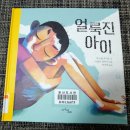 루샤르 이미지