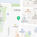 무모한초밥 대전복수점 네이버블로그