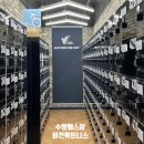 비전 휘트니스 이미지