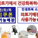 대영이엔씨 이미지