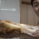 이정숙왕손만두찐빵 이미지