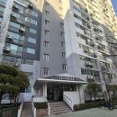 약수하이츠경로당 이미지