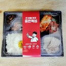 놀부보쌈&흥부찜닭 네이버블로그