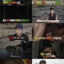 자연-문명-인간 이미지