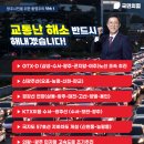 오포2동-10 이미지