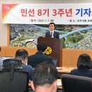 진주로 노컷뉴스