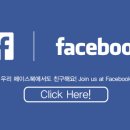 시크헤어 이미지