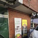 영보전자 | 노원역 대규모 보리밥 맛집! '봄이보리밥' 솔직 후기: 청국장, 보리밥 무한리필에 넉넉한 인심!