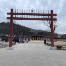 수원-1880 이미지