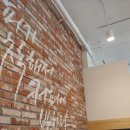 커피에반하다덕동점