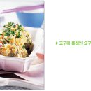 고구마PC 이미지