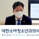 이태원소아청소년과의원 이미지