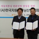 한창자동차정비 네이버블로그
