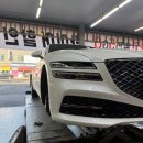 타이어프로 수완본점 | 덕양구타이어 F1타이어본점 제네시스 G80 타이어 교체 후기