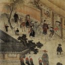 16세기까지 조선의 혼인풍습 메이저 = 처가살이 이미지
