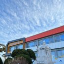 공근초등학교 이미지