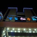 눈다리 노래방 이미지