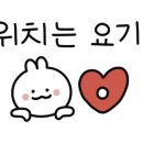 힐링 당구클럽 이미지