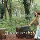 세븐일레븐 제주송당마을점 이미지