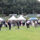 삼척골프파크 이미지