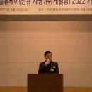 이더블유케이 이미지