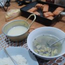 학익동우체국 이미지